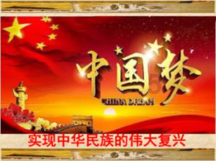 亚当寻找夏娃5